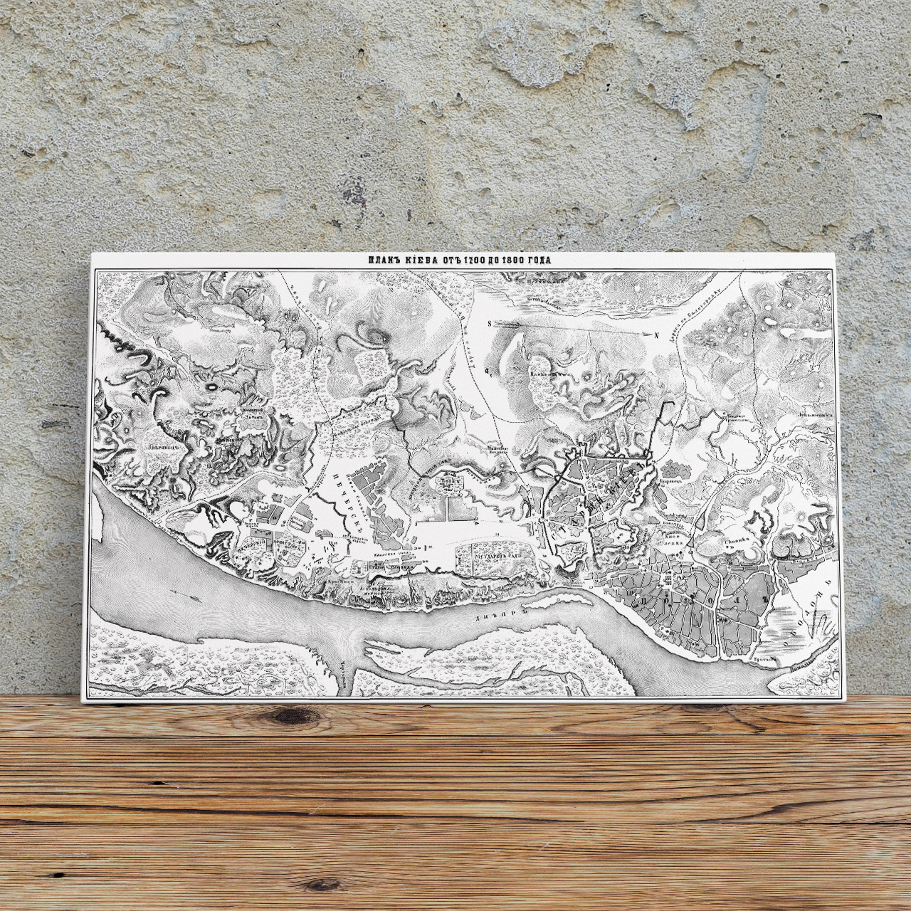 Картина на полотні "План Києва від 1700 до 1800 роки", 60×101см