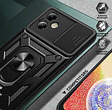 Ударостійкий чохол Camshield Serge Ring for Magnet для Motorola Moto G14, фото 5
