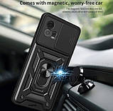 Ударостійкий чохол Camshield Serge Ring for Magnet для Motorola Moto G32, фото 5