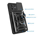 Ударостійкий чохол Camshield Serge Ring for Magnet для Motorola Moto G54, фото 4