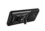 Ударостійкий чохол Camshield Serge Ring for Magnet для Motorola Moto G54, фото 5
