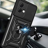 Ударостійкий чохол Camshield Serge Ring for Magnet для Motorola Moto G84, фото 4
