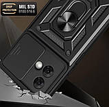Ударостійкий чохол Camshield Serge Ring for Magnet для Motorola Moto G84, фото 5