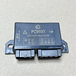 Реле поворотів 12 В ЗІЛ, ГАЗ, РАФ РС950П-3726010 (ан. 716.3777) РС950 П