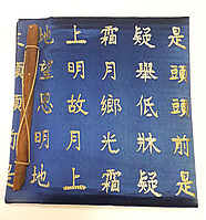 Фтоальбом для фотографій 10х15 см