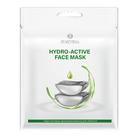 Гідро - активна зволожуюча маска для обличчя Рослина Карпат 30 гр.