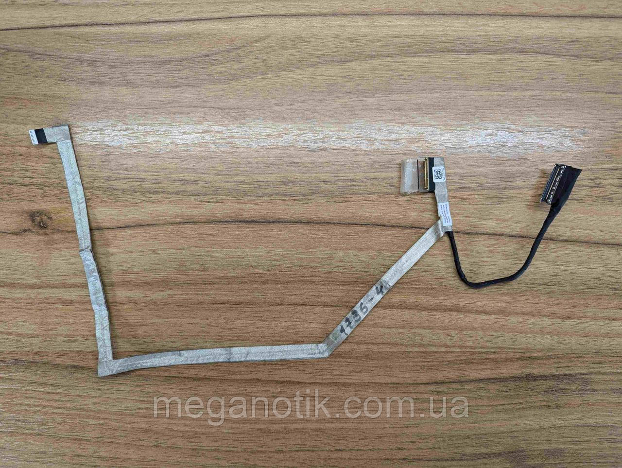 Шлейф матрицы Dell Latitude E5550 (1736-4), фото 1