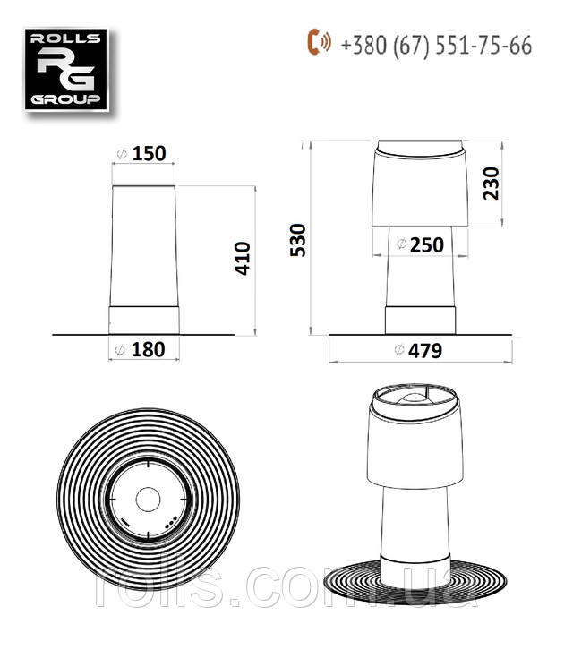 Ревізійний аератор DN160мм, ALIPAI 160 FLOW, покрівельна ревізія SitaVent