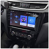 Al Штатна магнітола для Nissan Qashqai II Рестайлінг 2017-н.в. екран 10" 1/16Gb Wi-Fi GPS Base Android, фото 3