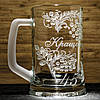 Пивний келих з гравіюванням Калини і напису Кращому, фото 2