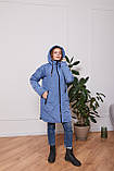 Тепла слінгокуртка 3в1 "Congo" з двома вставками для вагітних, блакитна, фото 9