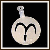 Трафарет маленький діаметр 7,4 см Овен