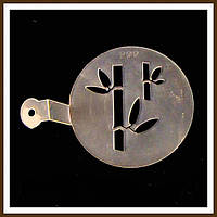 Трафарет маленький діаметр 7,4 см Бамбук