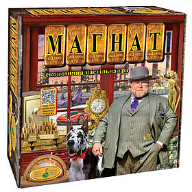Настільна гра "Магнат" Енергія Плюс 82227 економічна стратегія, Toyman
