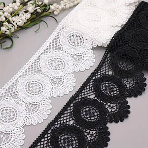 Мережива макраме Sindtex мотками (шириною від 7см)