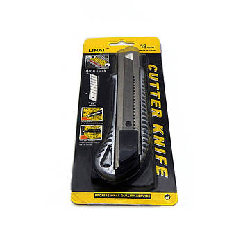 Ручний універсальний металевий канцелярський ніж 18 мм з автофіксатором для різання паперу та картону