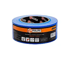 Скотч армований polax, клейка стрічка синя 50 мм х 50 м
