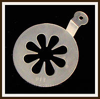 Трафарет маленький діаметр 7,4 см Квітка 8 пелюсток