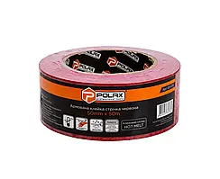 Скотч армований polax, клейка стрічка червона 50 мм х 50 м