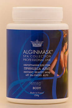 ALGINMASK Обгортання Принцеса Альп для тіла, 250 г