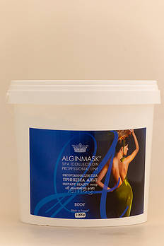 ALGINMASK Обгортання Принцеса Альп для тіла, 1000 г