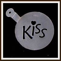 Трафарет маленький діаметр 7,4 см Kiss