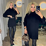 Стильна тунiка 7184 янк, фото 5