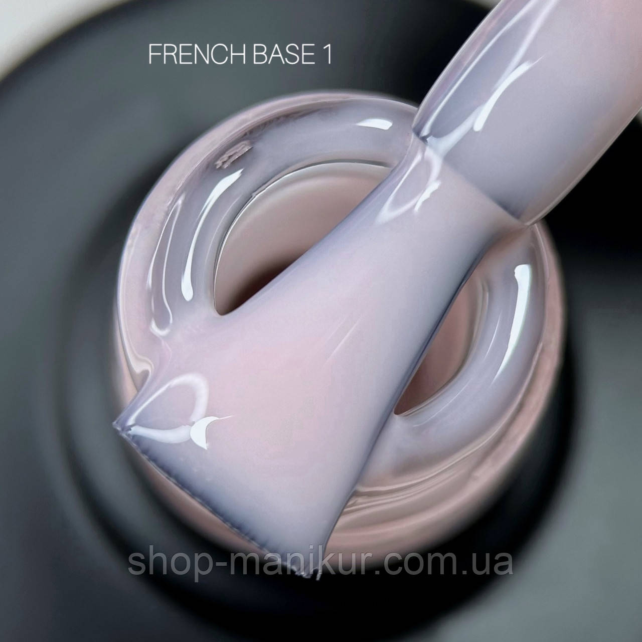 Камуфлююча база Saga Professional French Base 01, 9 мл