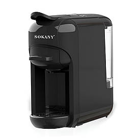 Кофеварка капсульная Sokany 600 мл автоматическая