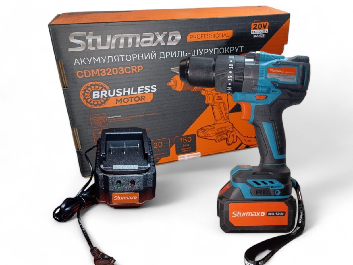Sturmax CDM3203CRP Професійний акумуляторний дриль-шурупокрут 20В (Комплект АКБ 4АЧ + З/П)