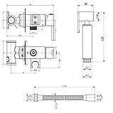 Набор для гігієнічного душу Qtap Inspai-Varius прямокутний QTINSVARCRMV00440201 Chrome, фото 2