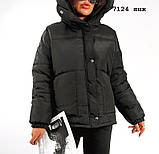 Куртка жіноча 7124 янк, фото 3