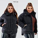 Куртка жіноча 7124 янк, фото 2