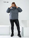 Куртка жіноча 7124 янк, фото 7