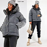 Куртка жіноча 7124 янк, фото 8