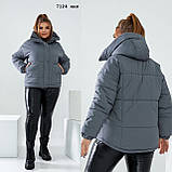 Куртка жіноча 7124 янк, фото 9