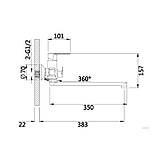 Змішувач для ванни Lidz Latwa 005 з поворотним виливом (з душовим гарнітуром) (k35) LDLAT005CRM45415 Chrome, фото 2