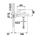 Змішувач для ванни Lidz Latwa 006 (з душовим гарнітуром) (k35) LDLAT006WHI45424 White, фото 2