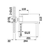 Змішувач для ванни Qtap Jay з поворотним виливом (з душовим гарнітуром) QTJAY260BLM45548 Black Matt, фото 2