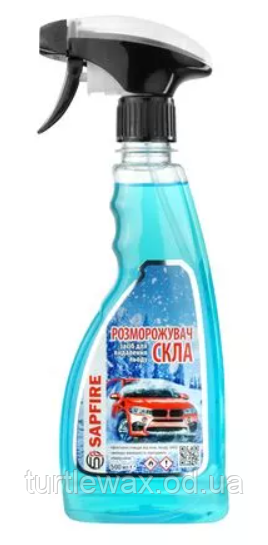 Розморожувач скла SAPFIRE, 500мл.
