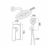 Душова система універсальна Qtap Slavonice прихованого монтажу на два споживача QTSLA113GMB45899 Gunmetal, фото 2