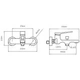 Змішувач для ванни Qtap Slavonice QTSLA259BLM45918 Black Matt, фото 2
