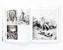 Книга зібрання ілюстрацій Гюстав Доре. Gustave Dore Французький графік і живописець, книги про мистецтво, фото 3