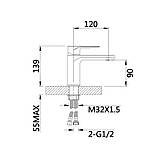 Змішувач для раковини Qtap Jay QTJAY270BLM45545 Black Matt, фото 2