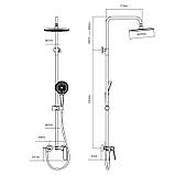 Душова система для душу Qtap Slavonice на два споживачки QTSLA110GMB45913 Gunmetal Black PVD, фото 2