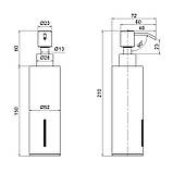 Дозатор для рідкого мила Qtap Liberty QTLIBCRM11521 Chrome, фото 2