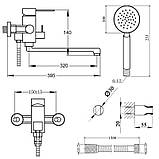 Змішувач для ванни Lidz Aria 005 з поворотним виливом (з душовим гарнітуром) (k35) LDARI005NKS34939 Nickel, фото 2