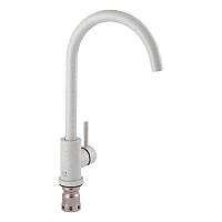 Кухонний змішувач Lidz Aria 015F (k35) LDARI015FGRE34950 Grey