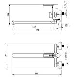 Змішувач для ванни Qtap Taurus з довгим поворотним виливом (з душовим гарнітуром) QTTAU260CRM45663 Chrome, фото 2