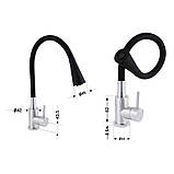 Змішувач для кухні Lidz Aria 015F31 з гнучким виливом (k35) LDARI015F31BNK31872 Black / Nickel, фото 2